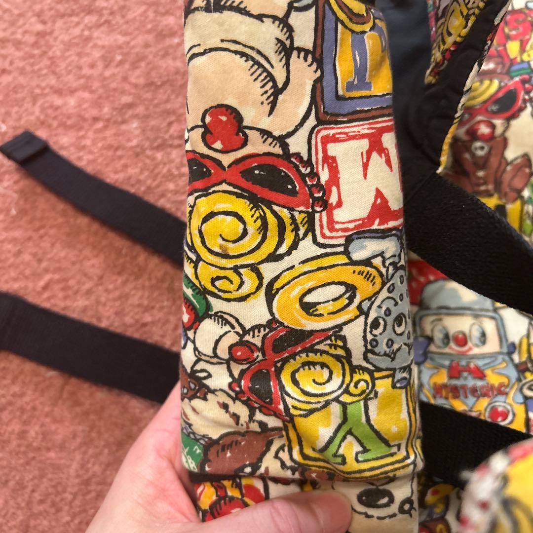 専用ヒスミニ抱っこ紐