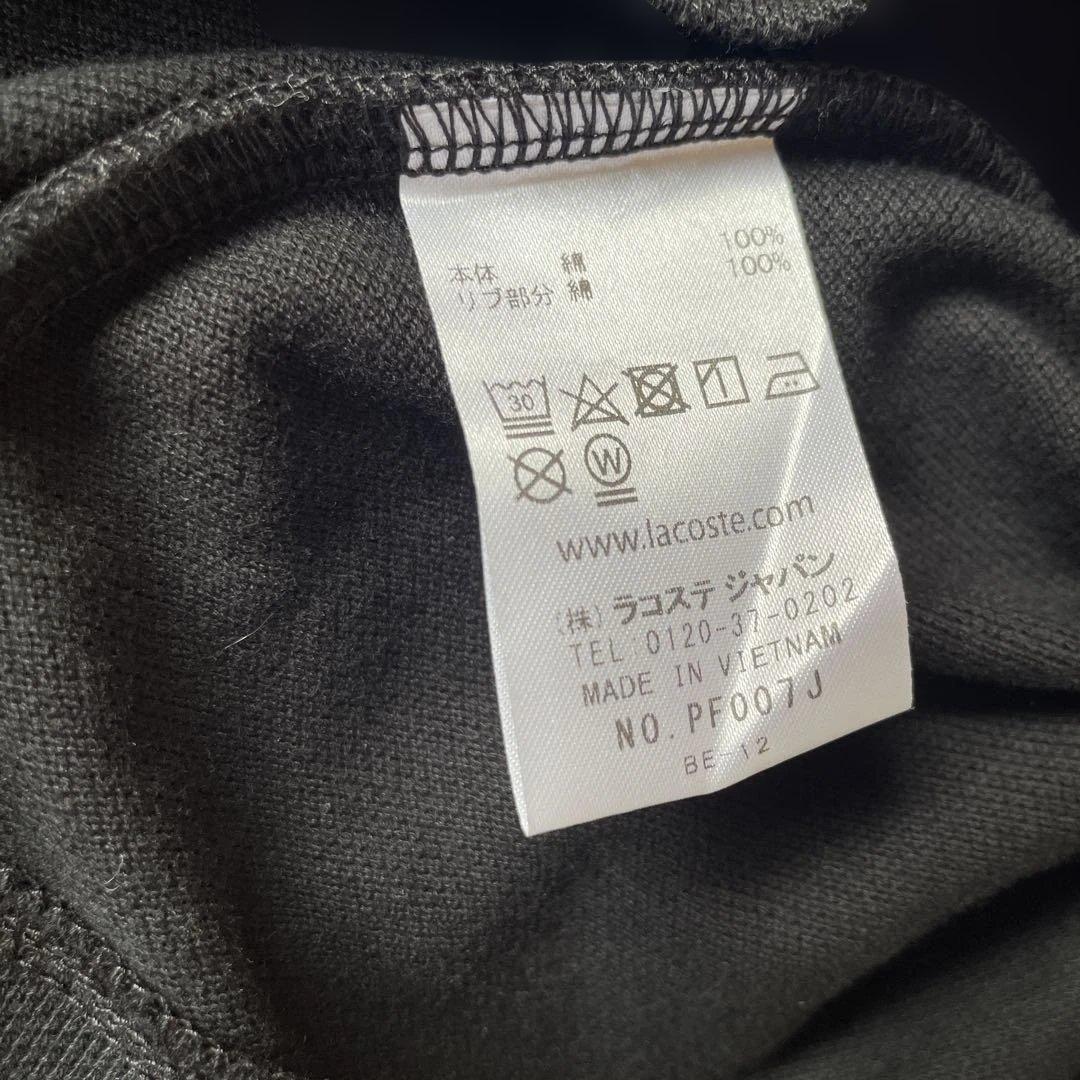 LACOSTE 鹿の子 ワイド クロップド丈 半袖ポロシャツ　ブラック