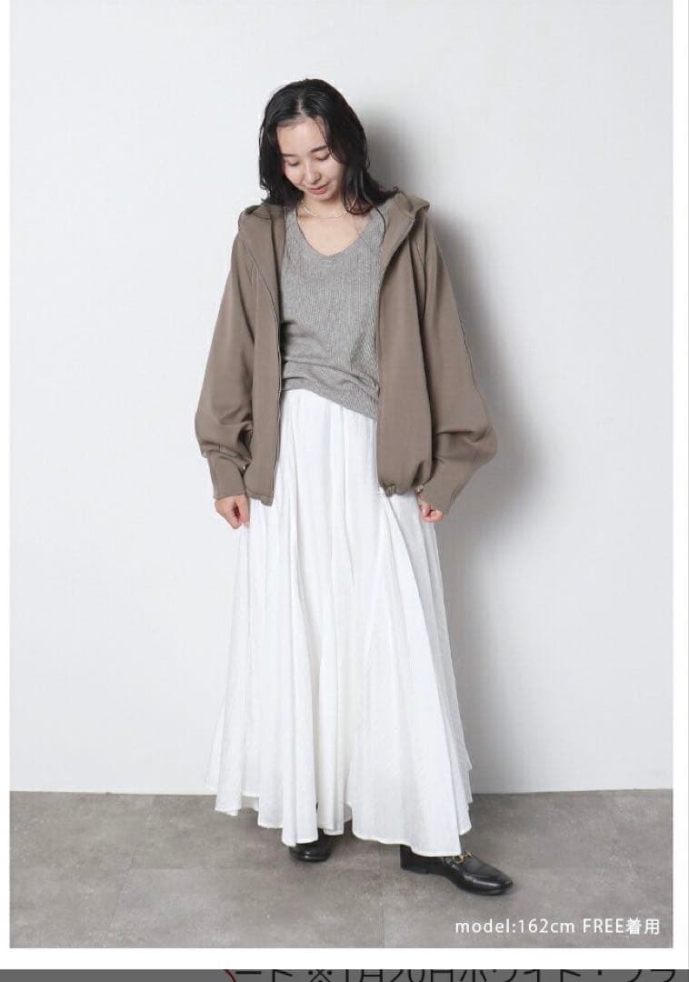 新品　meri （ミーリー）マキシフレアスカート ホワイト フリーサイズ