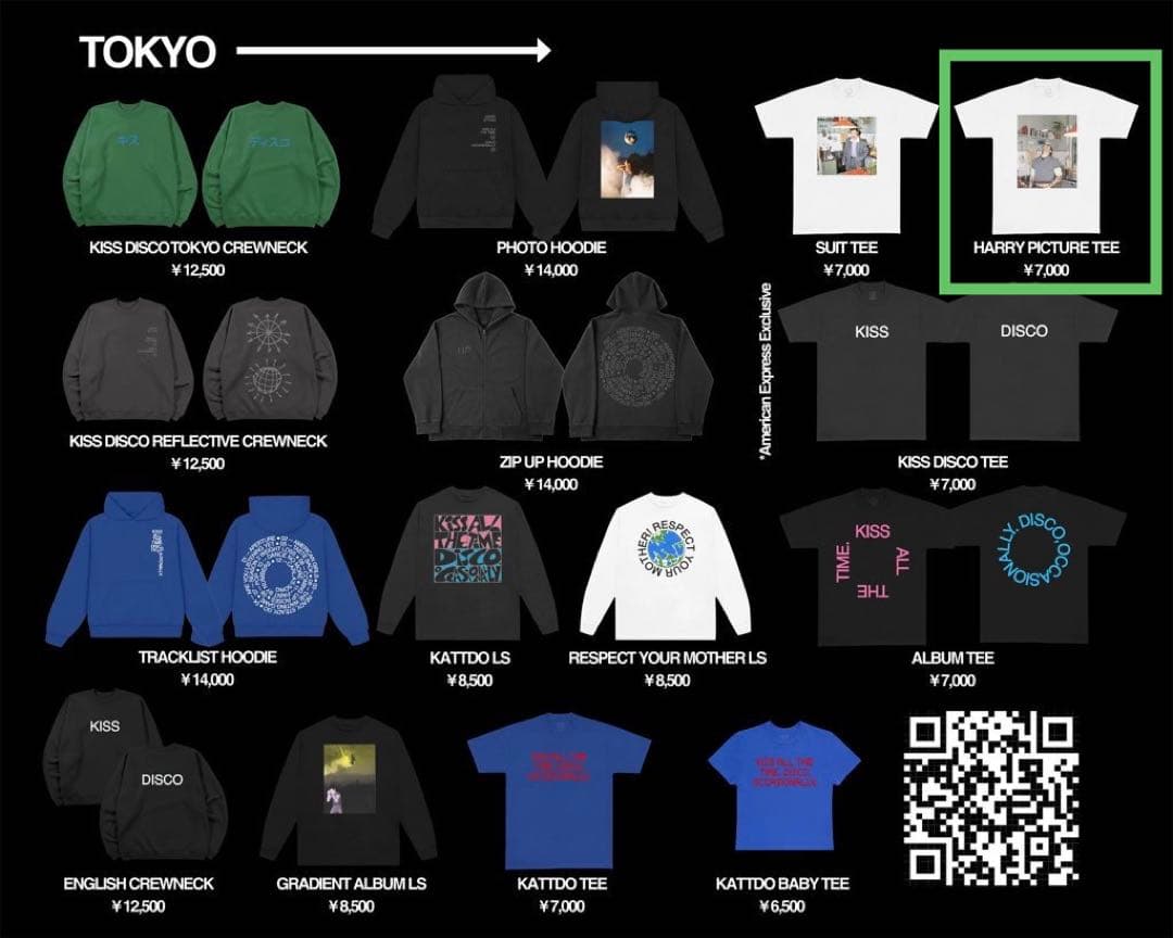 数量限定 新品 HARRY STYLES ポップアップストア TEE ②【S】