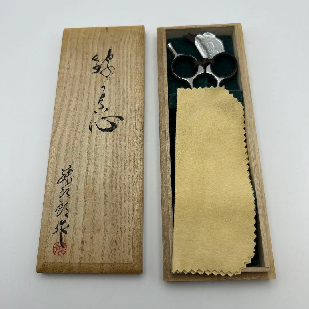未使用品　シザー ハサミ SONIA 美容師 理髪店 5.5インチ　桐箱