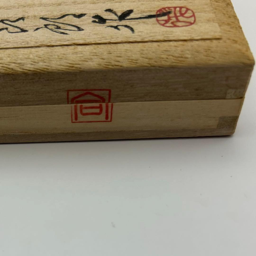 未使用品　シザー ハサミ SONIA 美容師 理髪店 5.5インチ　桐箱