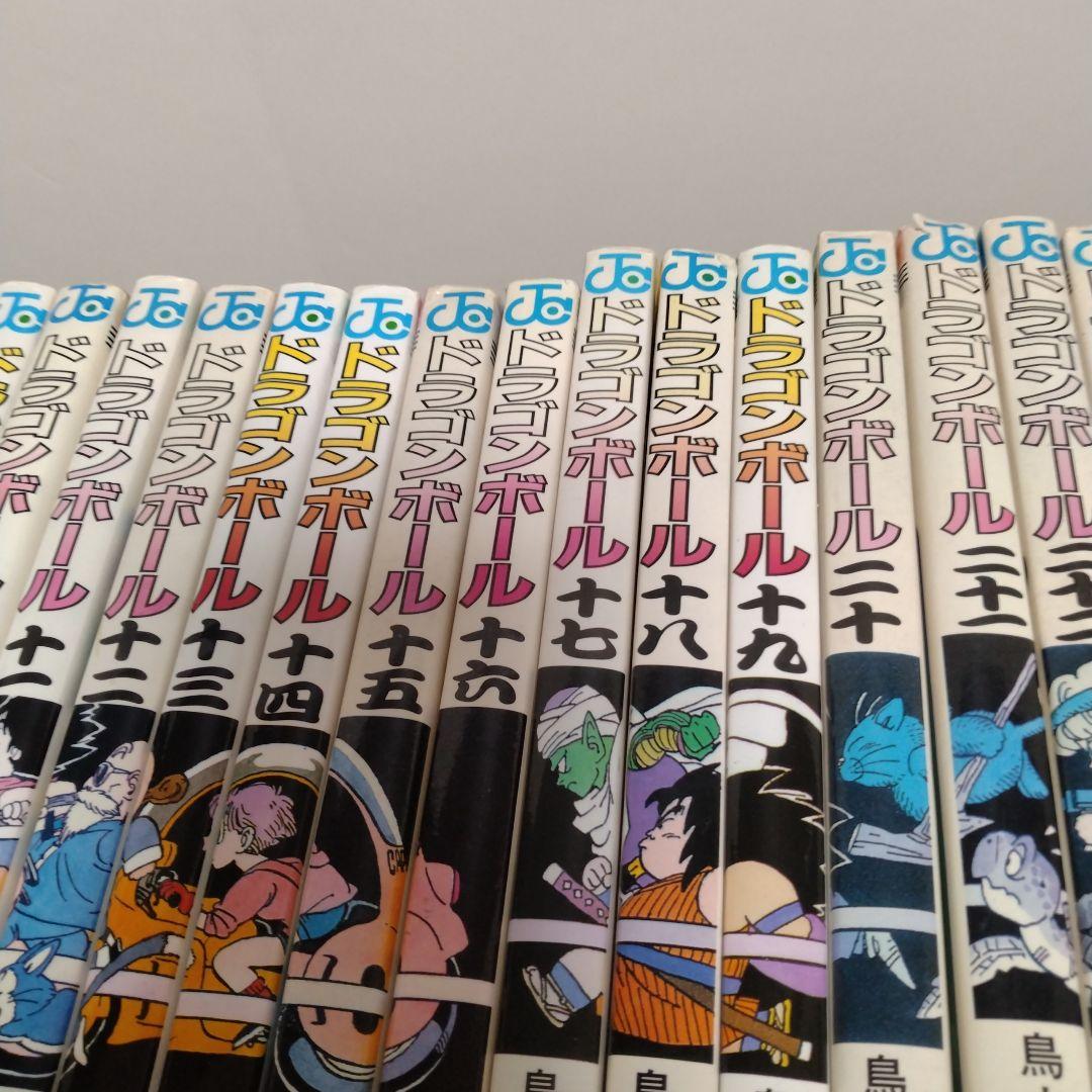 ドラゴンボール1〜42巻 全巻セット 初期カバー　完結作品