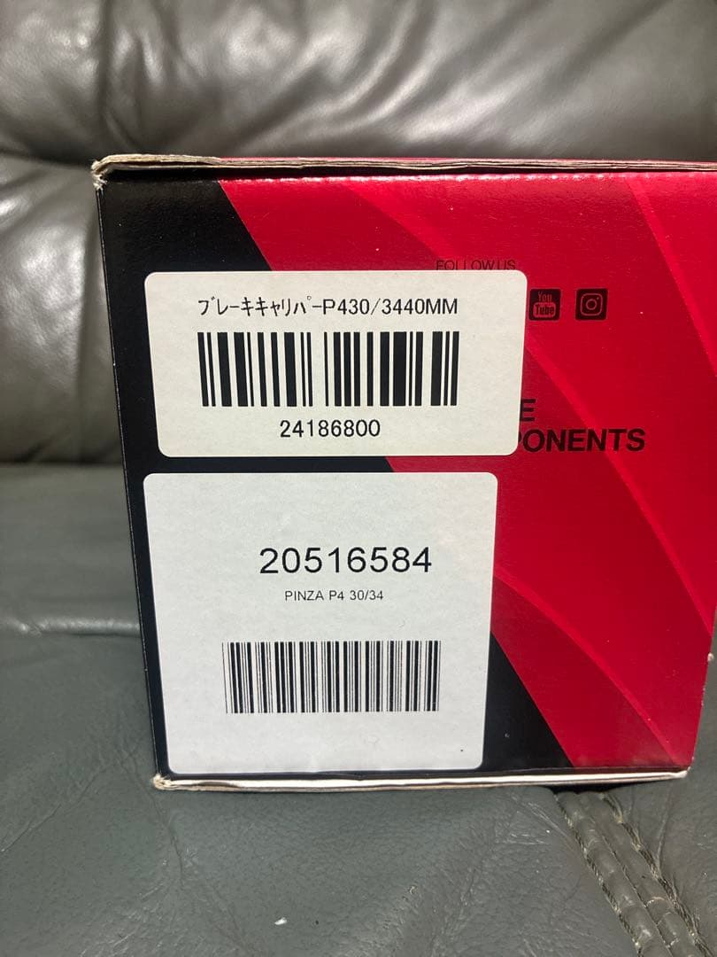brembo ブレーキキャリパー 4POT 30/34