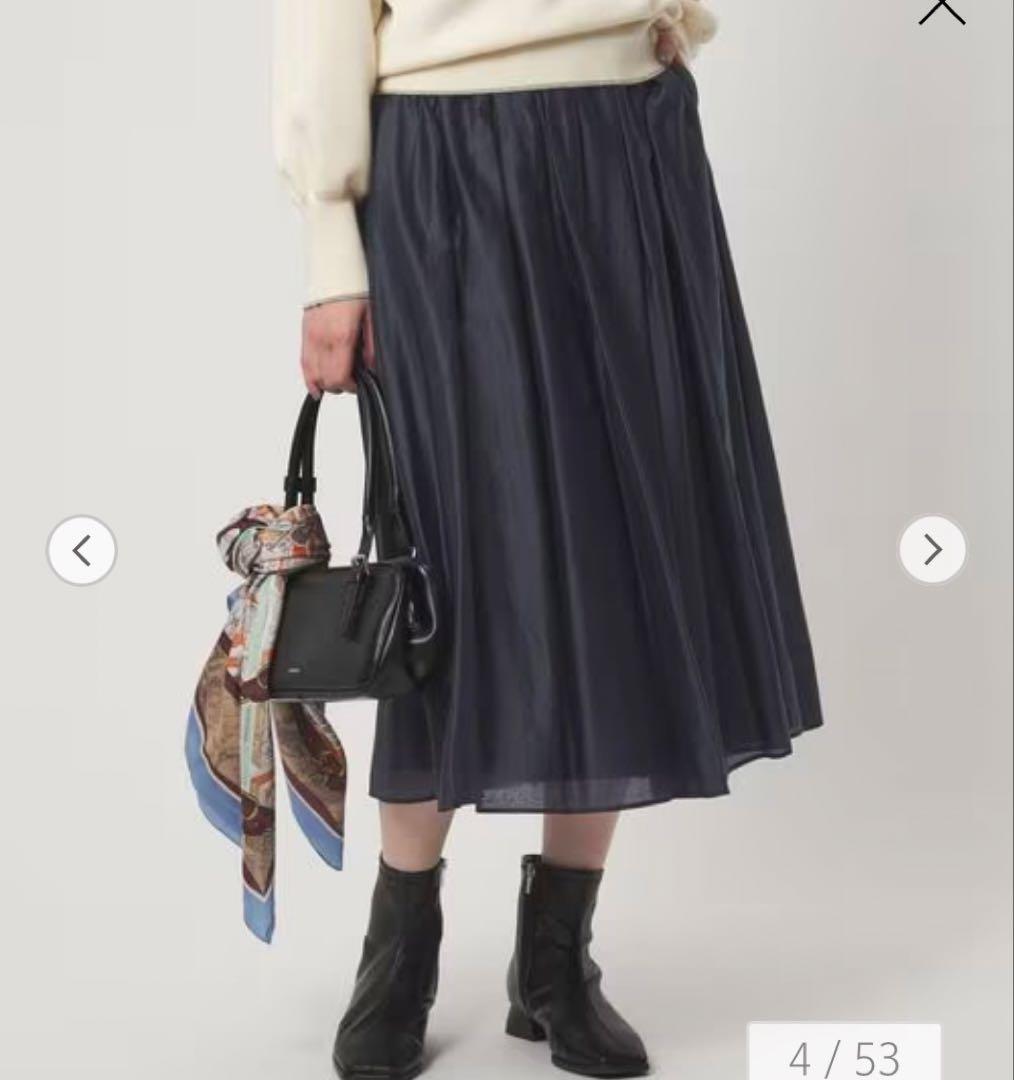 タグあり　グリーンレーベルリラクシング ロングスカート　36