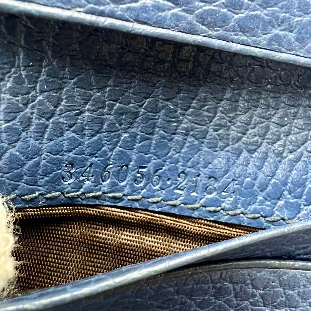 専用 GUCCI GGキャンバス ラウンドジップ レディース 折り財布 8142