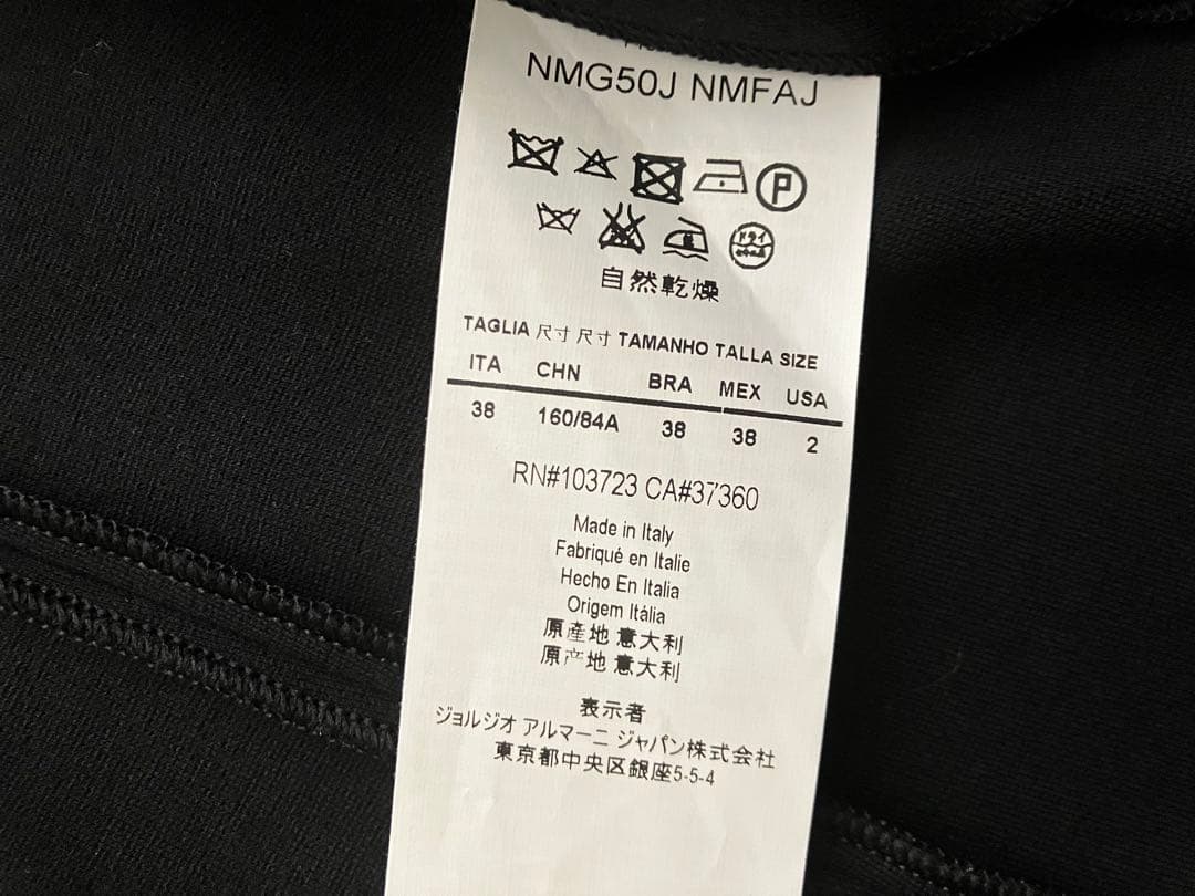 ARMANI COLLEZIONI アルマーニコレツォーニジャケット レディース