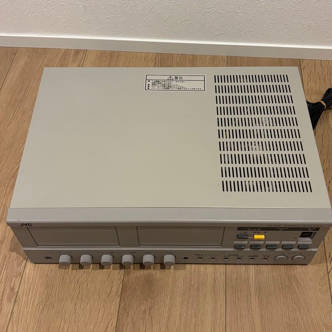 Victor システムアンプ　PA-904 簡易動作確認済　中古　現状　JVC