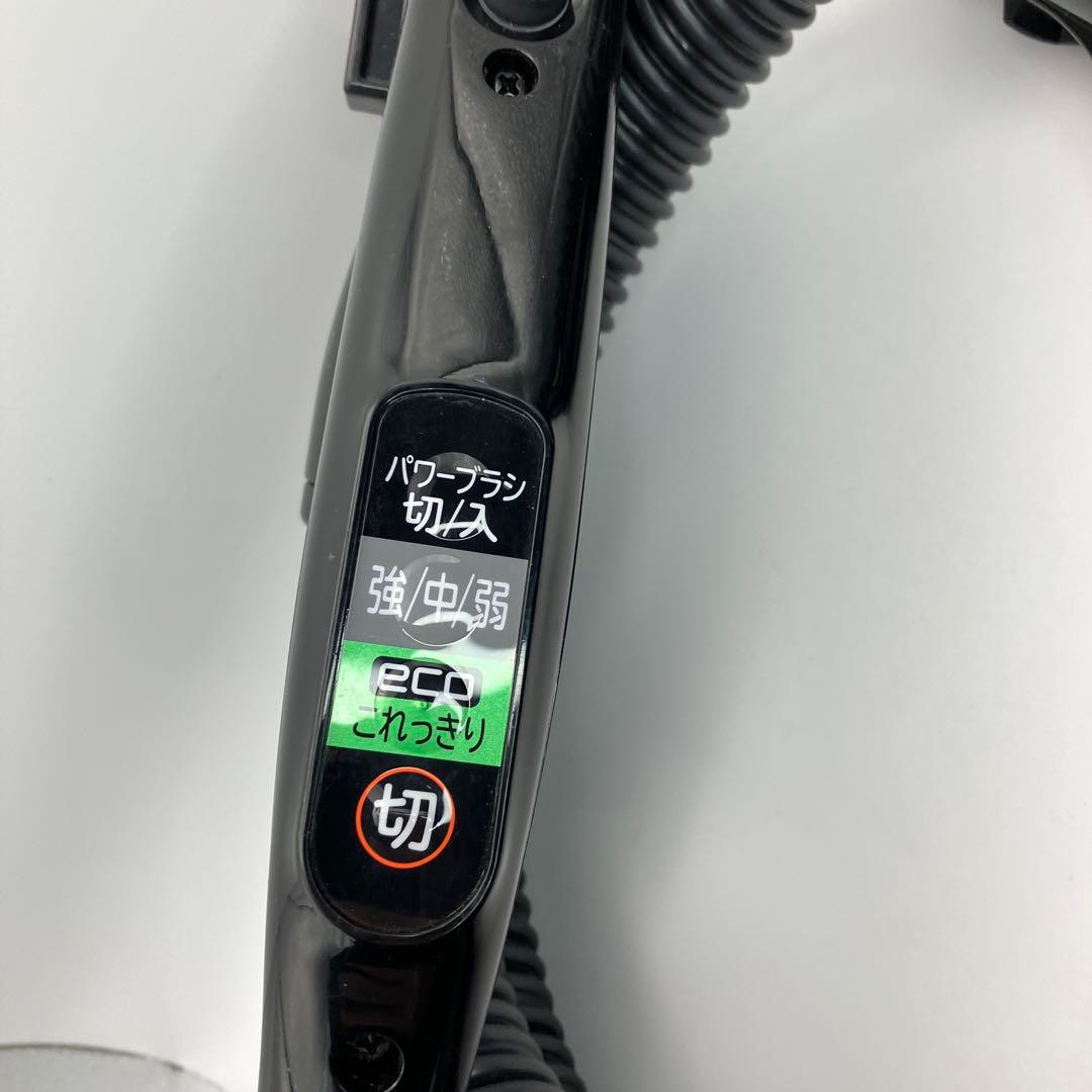 日立　掃除機　CV-SP900K　ジャバラホース　黒　ブラック　多機種対応　良品