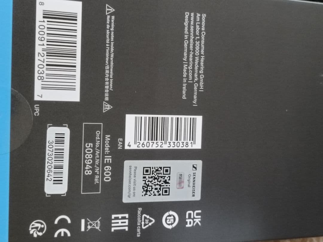 Sennheiser IE 600 リケーブル可能イヤホン