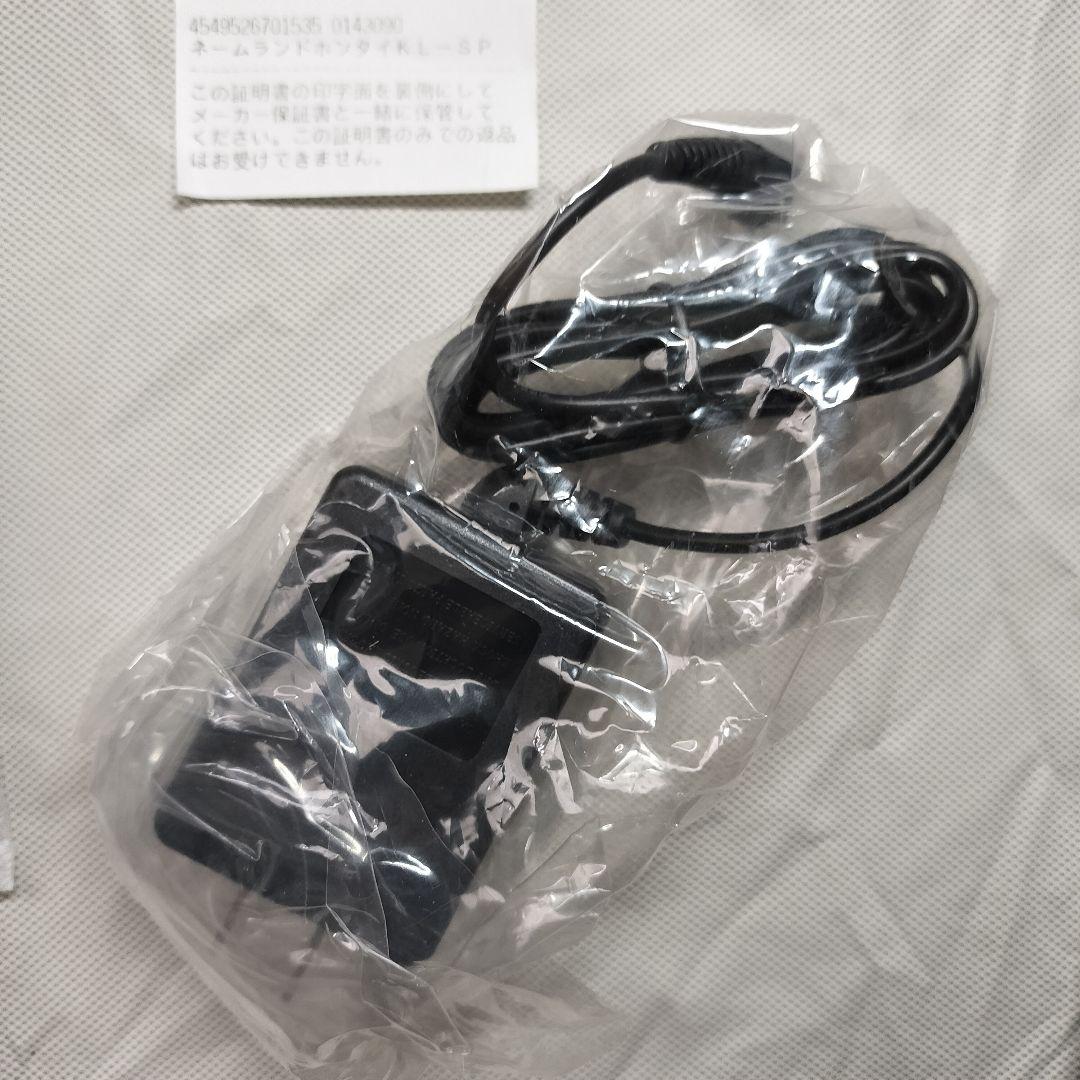 カシオ ネームランド i-ma KL-SP10