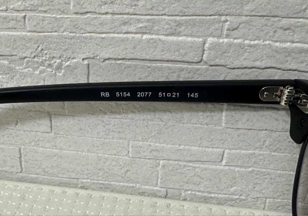 新品 レイバン RB5154-2077 51サイズ 調光サングラス ブラック