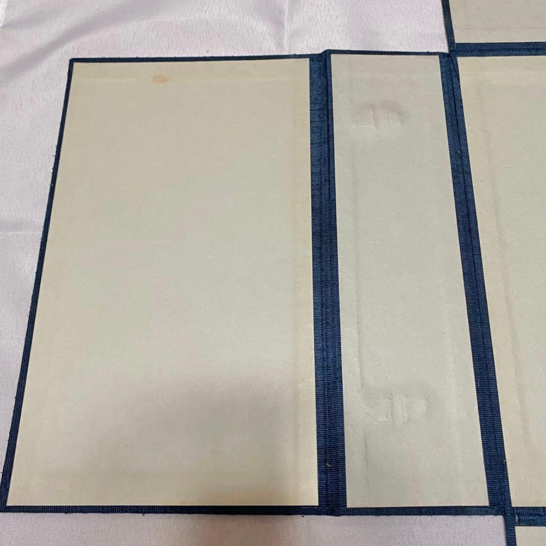 【レア】尺八製作法大全 上巻 下巻/上月円山著 鳳凰堂
