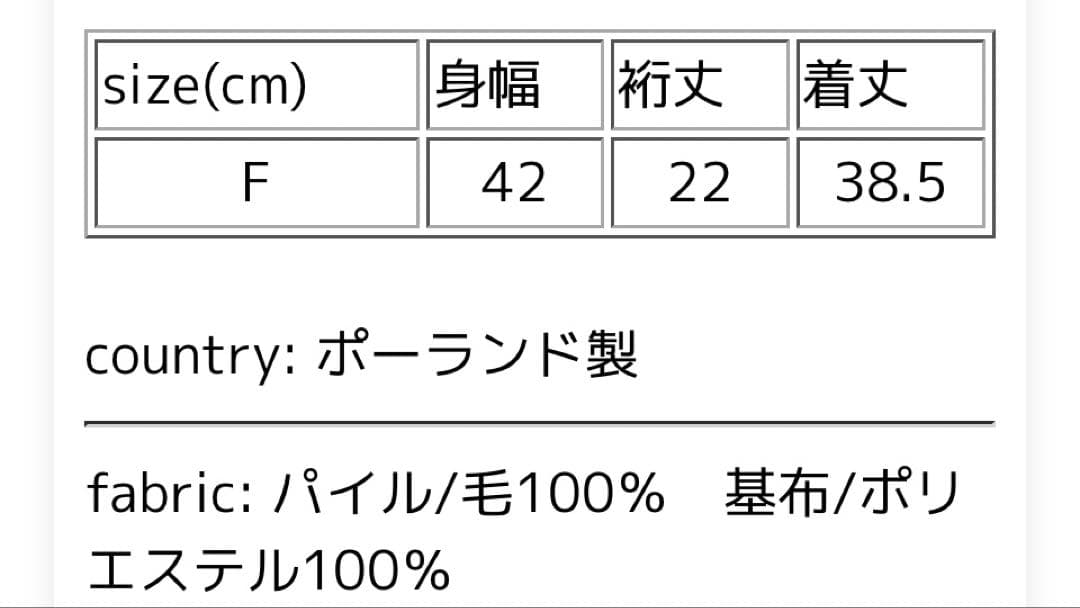 Cold Breaker コールドブレーカー ジップ ビブ ネックウォーマー