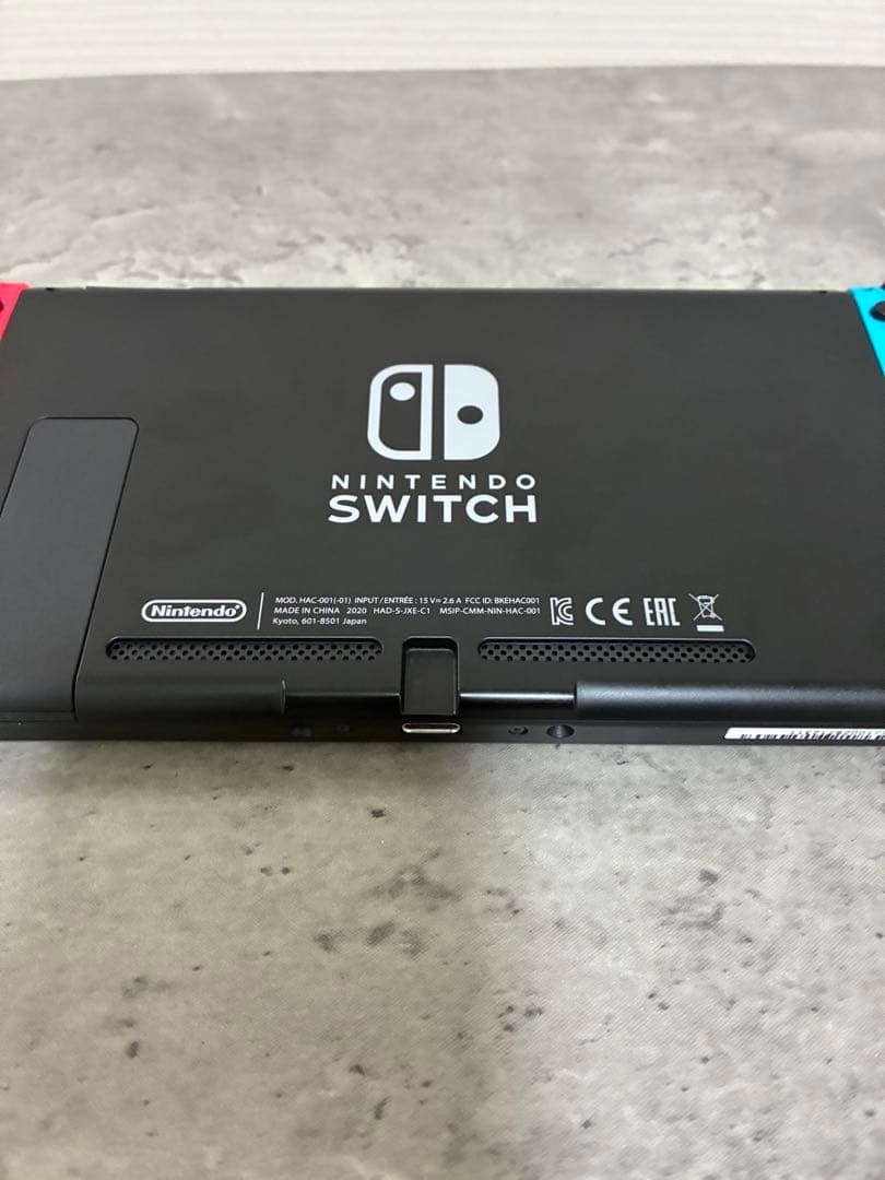 Nintendo Switch 本体のみ　完動品！