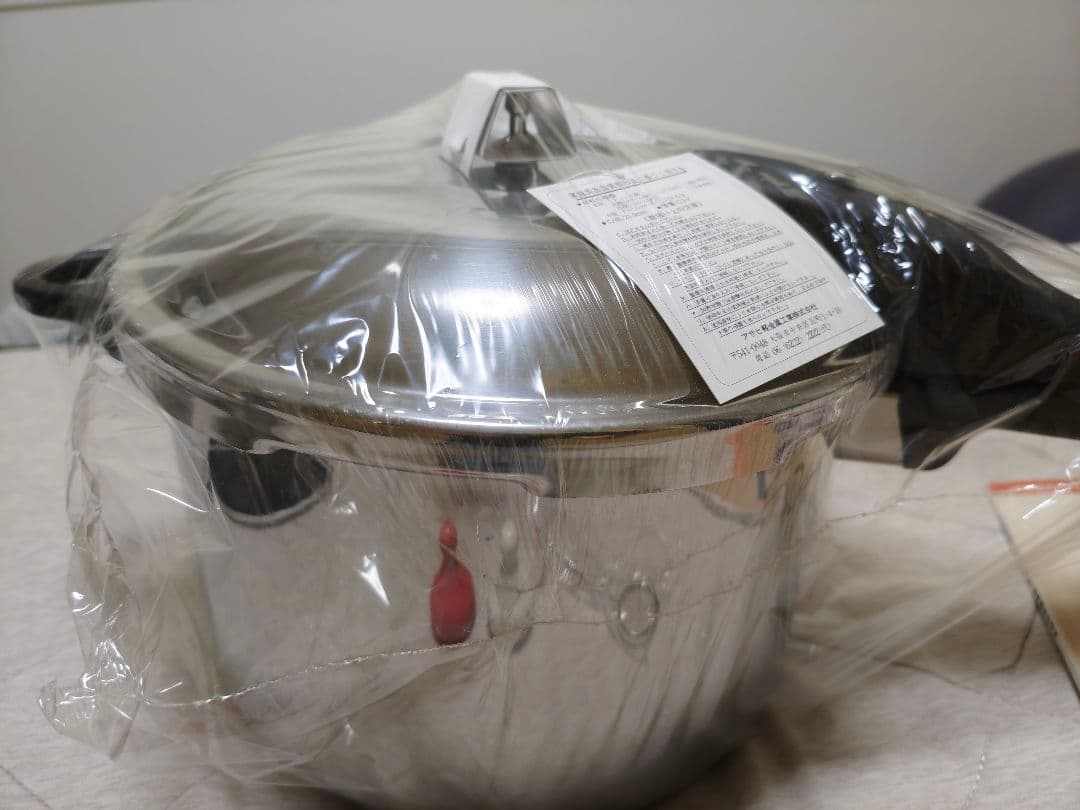 【新品未使用】アサヒ軽金属 ゼロ 活力なべ 5.5L 圧力鍋IH対応