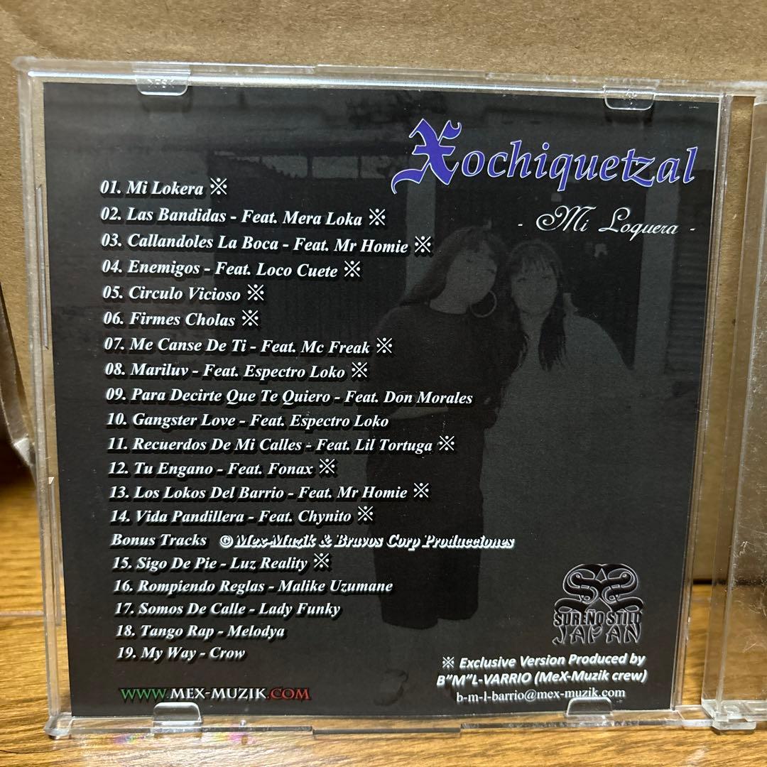 Xochiquetzal Mi Loquera CD二枚
