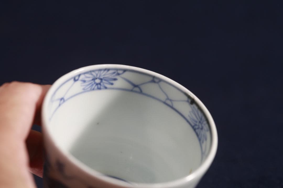 389　古伊万里染付波炎乱舞龍図蕎麦猪口　無傷美品　幕末