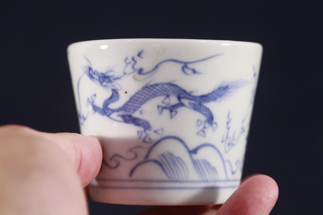 389　古伊万里染付波炎乱舞龍図蕎麦猪口　無傷美品　幕末