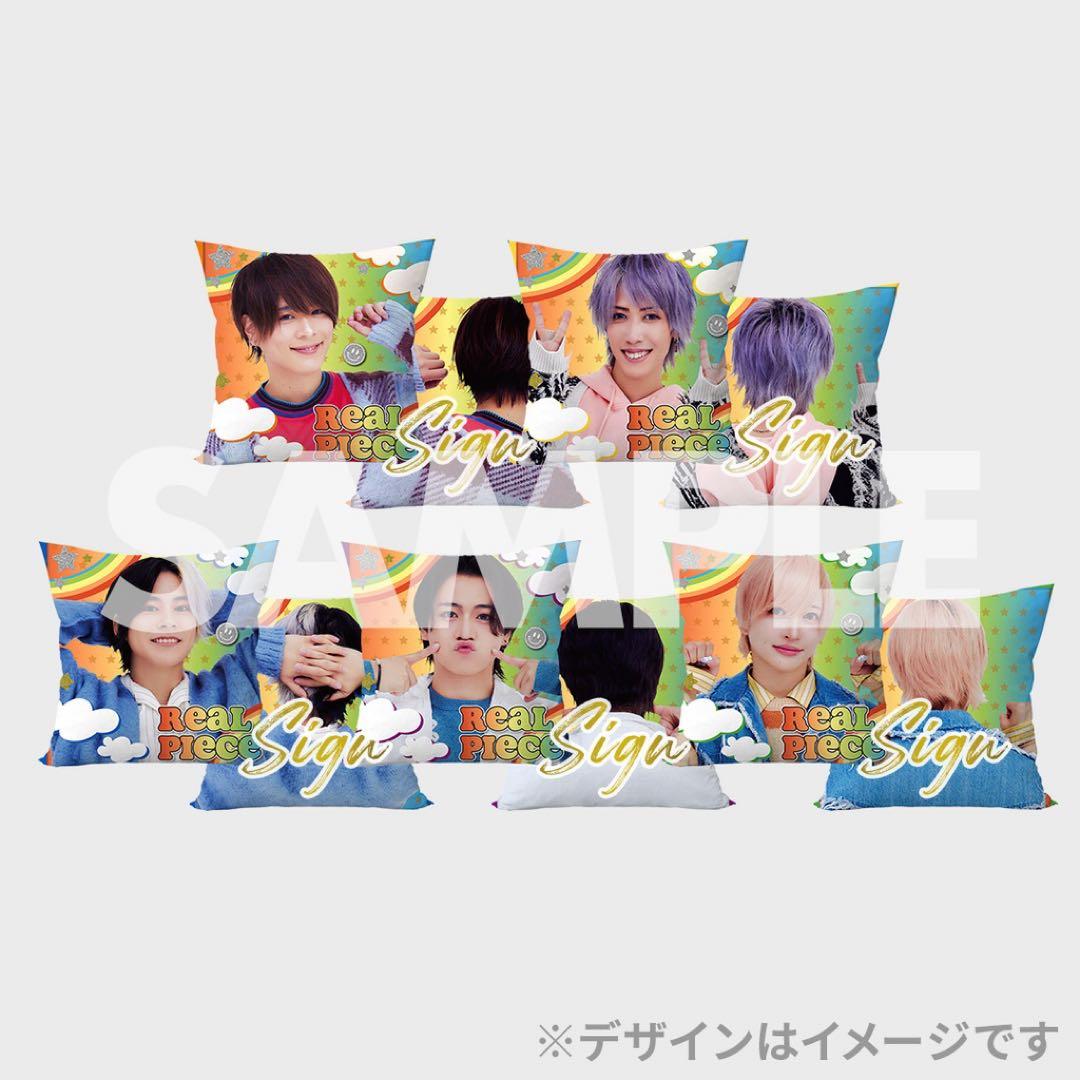 リアルピース かちょー　くじ上位賞詰め合わせ