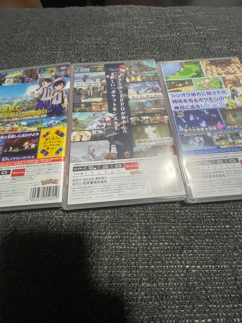 ポケモンゲーム3本セット