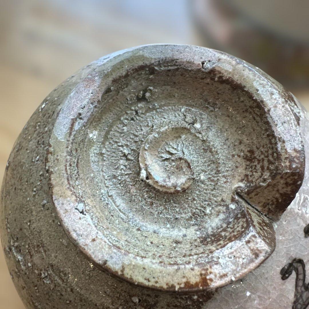 抹茶碗　茶碗　13点　まとめ