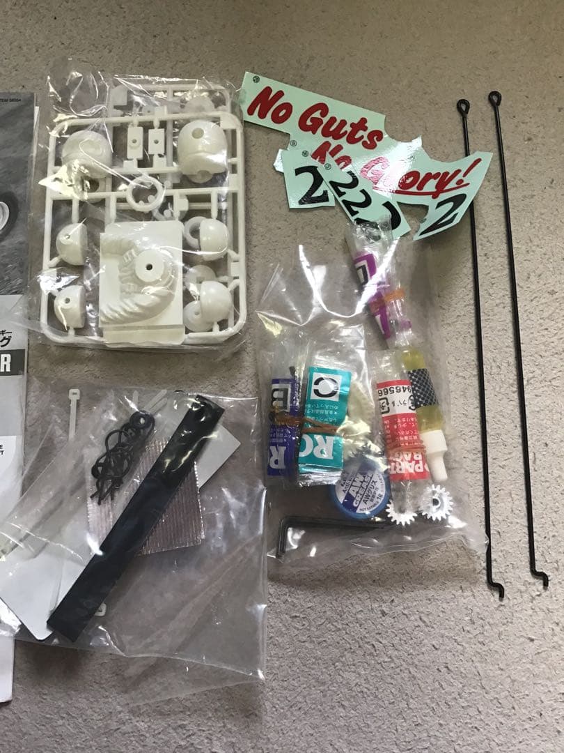 マイティフロッグ　キットのみ　未走行　ジャンク品