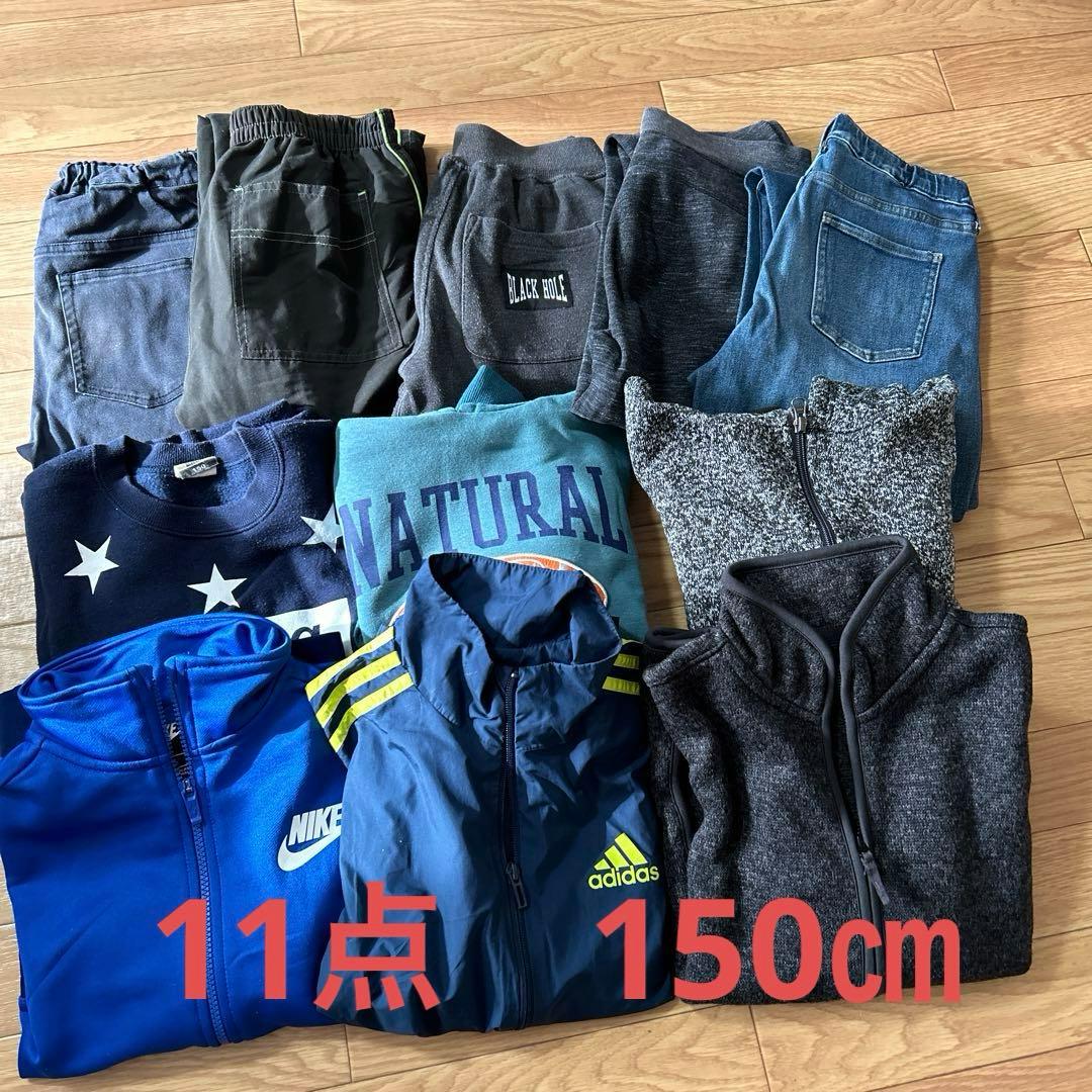 子供服　男の子　まとめ売り　16点　150㎝　160㎝