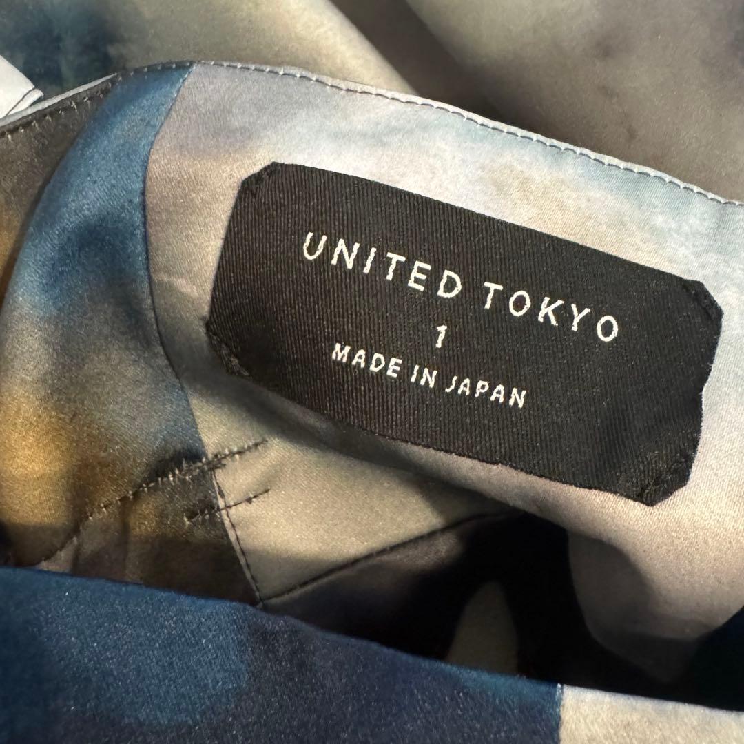 UNITED TOKYO マーブルプリントフレアスカート