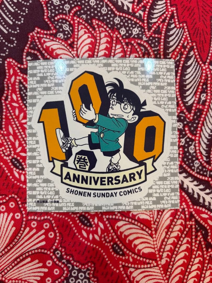 名探偵コナン 1〜107巻 全巻 ＋ ポストカード 青山剛昌