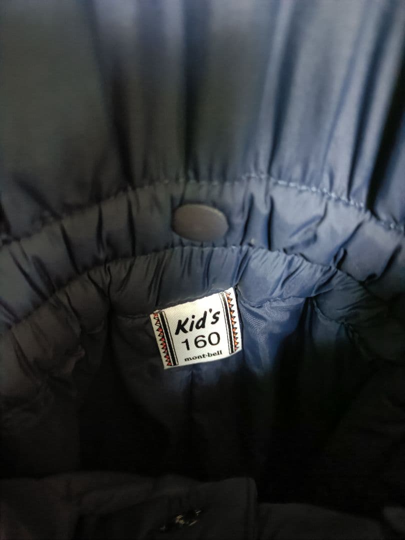 モンベル　パウダーライトジャケット&パンツ　Kid's　160サイズ