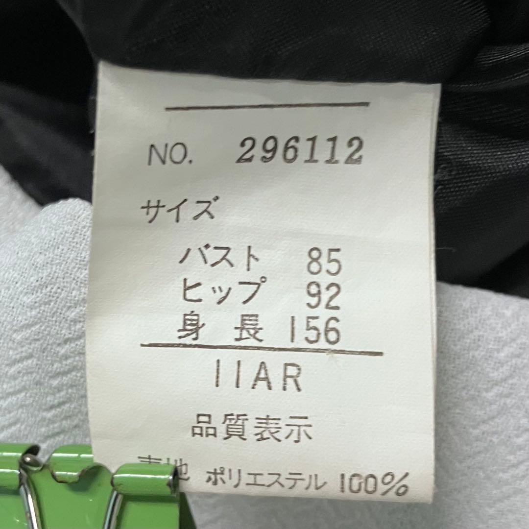 【希少】ヴィンテージ　総柄　レオパード　豹　金ボタン　ダブルブレスト　ジャケット