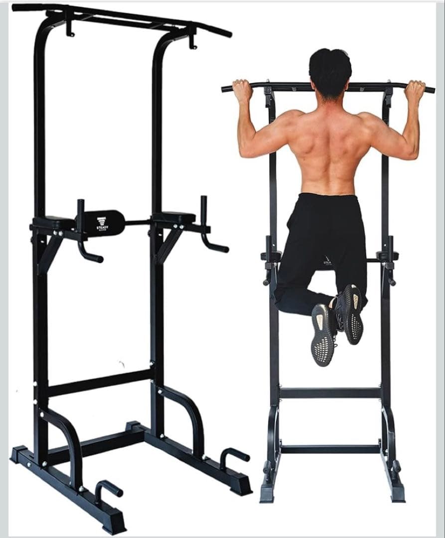 チンニングスタンド（懸垂）【送料込み/マット付/耐荷重150kg】