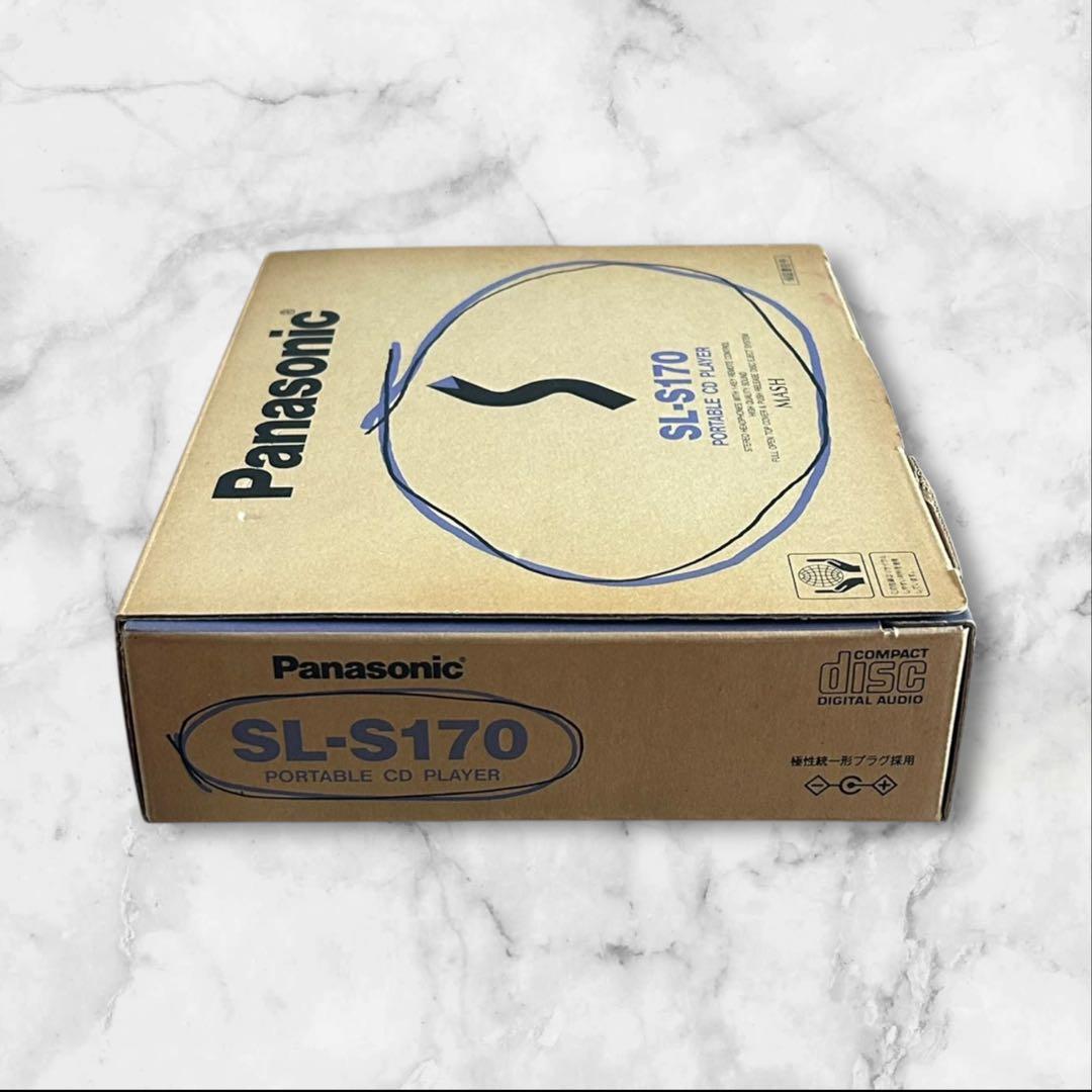 Panasonic(パナソニック) ポータブルCDプレーヤー SL-S170