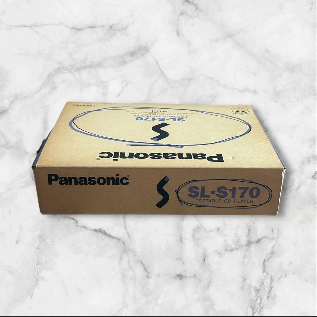 Panasonic(パナソニック) ポータブルCDプレーヤー SL-S170