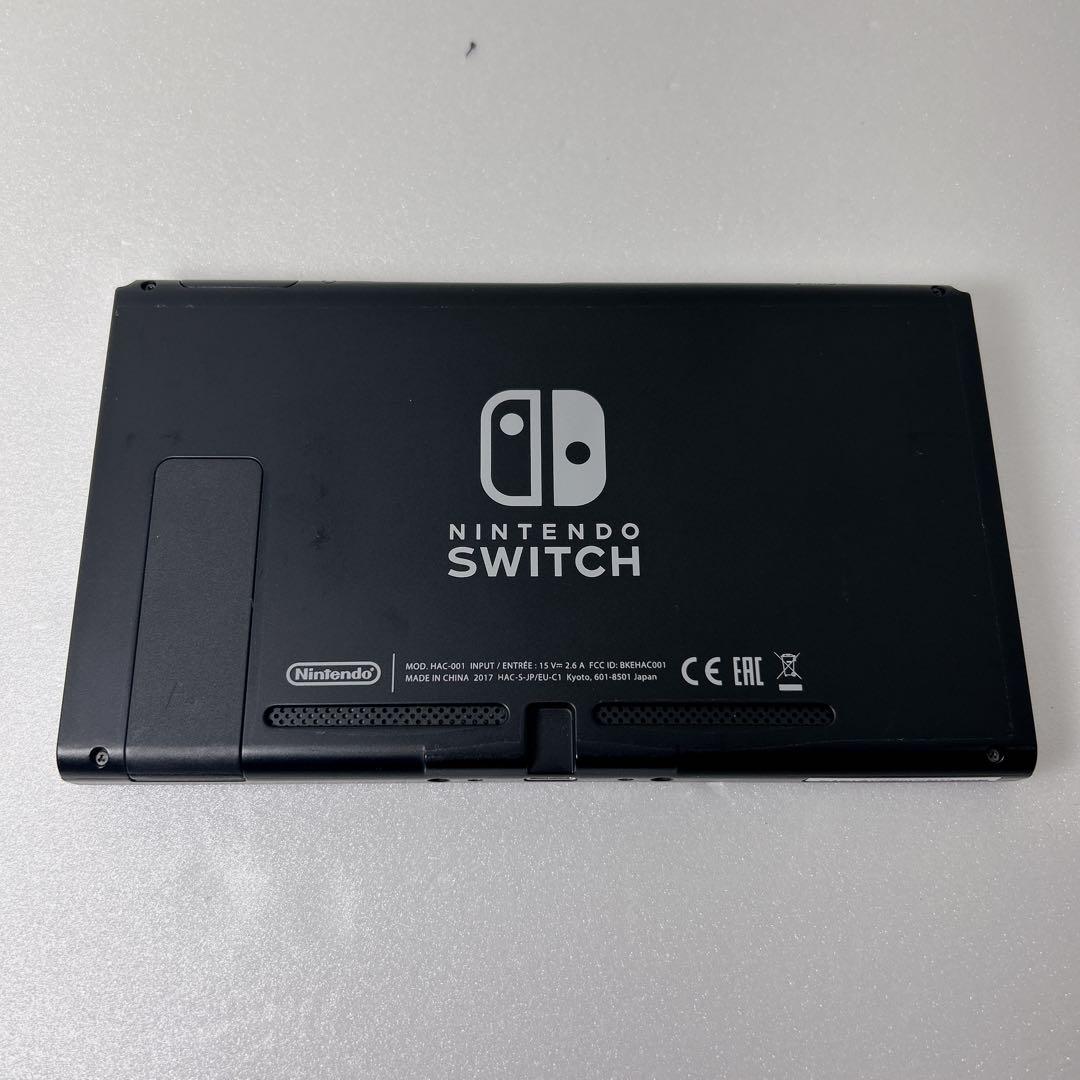 【極美品】Nintendo Switch 本体