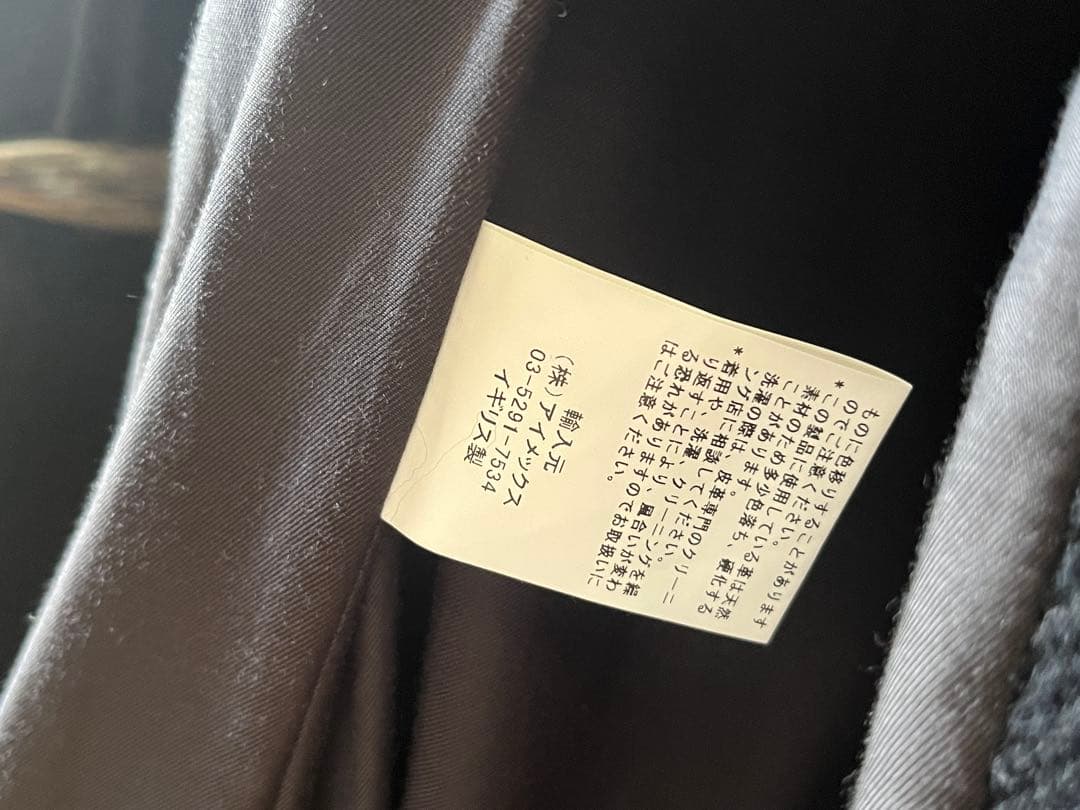 INVERTERE エディフィス別注 サイズ38 ブラック ダッフル 未使用