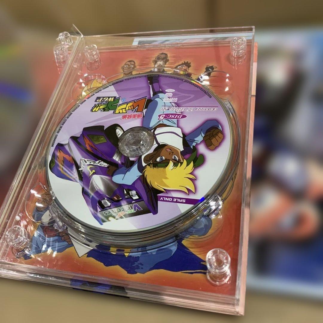 爆走兄弟レッツ&ゴー!!WGP」 DVD-BOX (完全生産限定版)