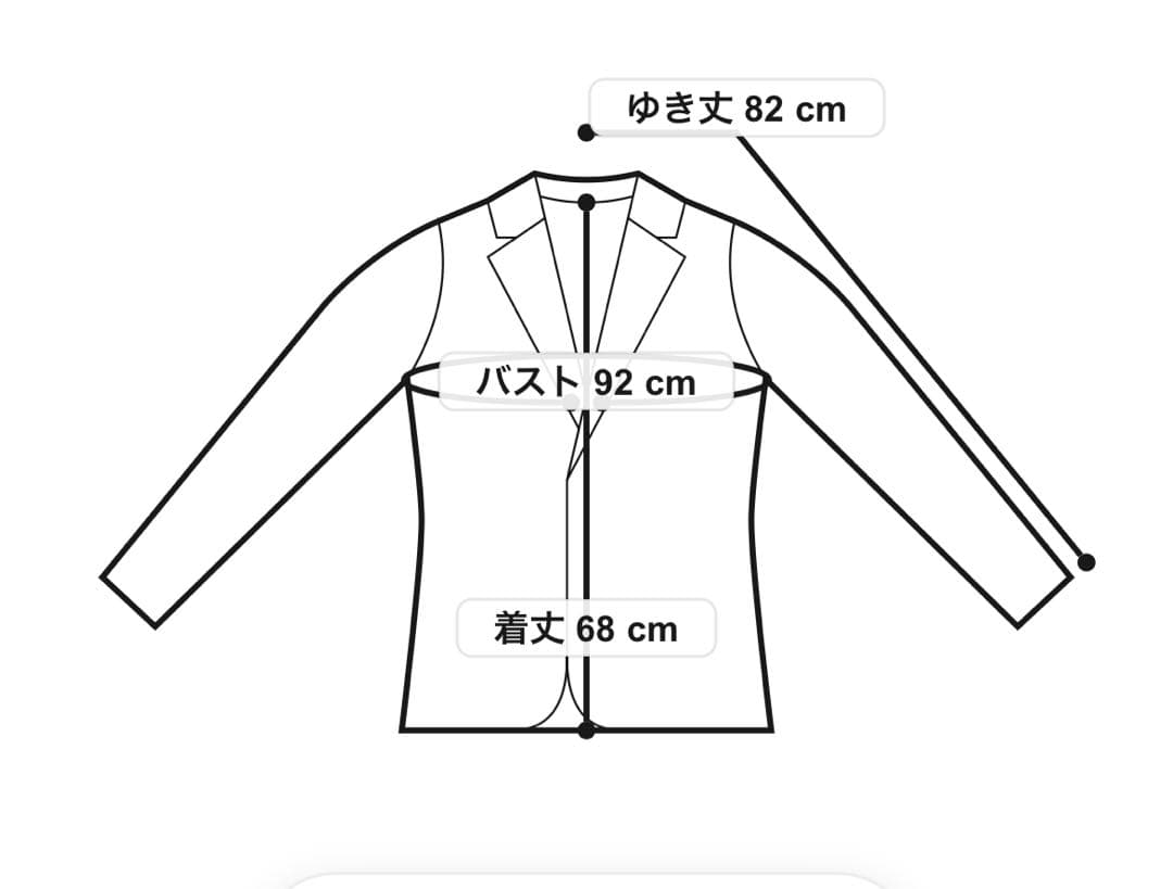 今季トレンド！ピンキー＆ダイアン　グレンチェック　ダブルブレスト　ジャケット