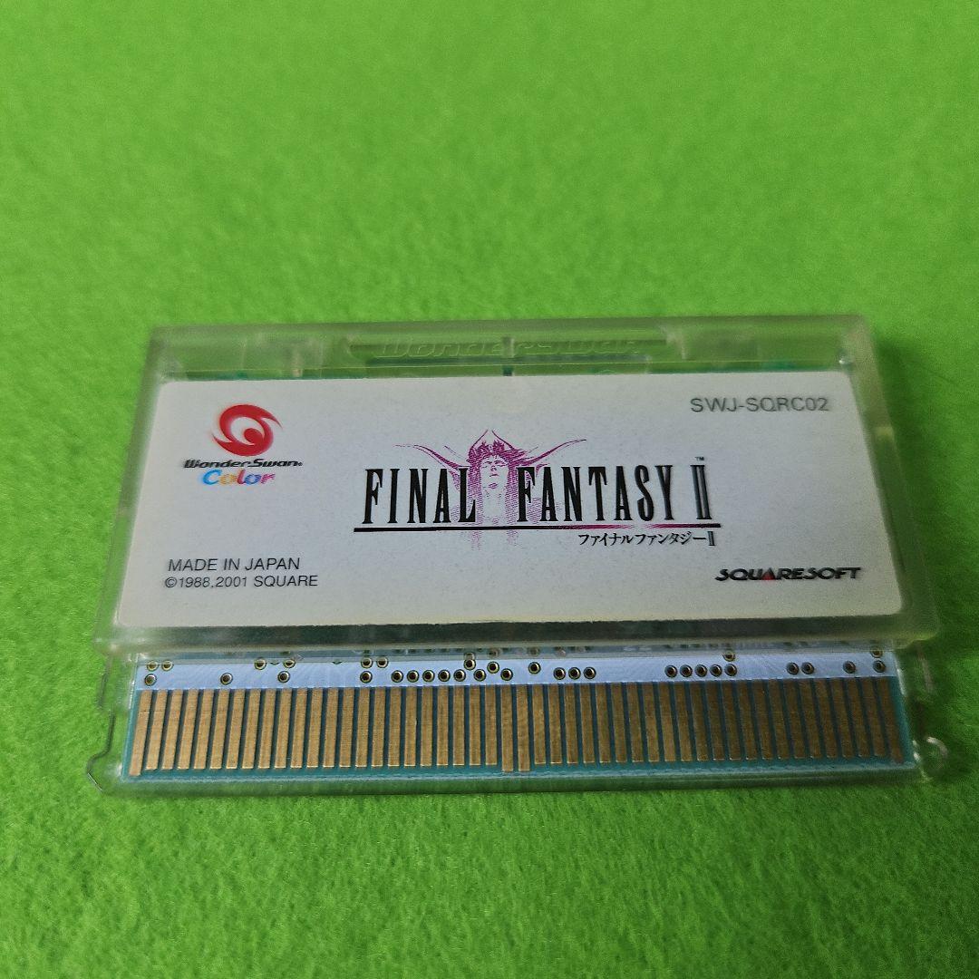 WonderSwan color FF2同梱　ワンダースワンカラー