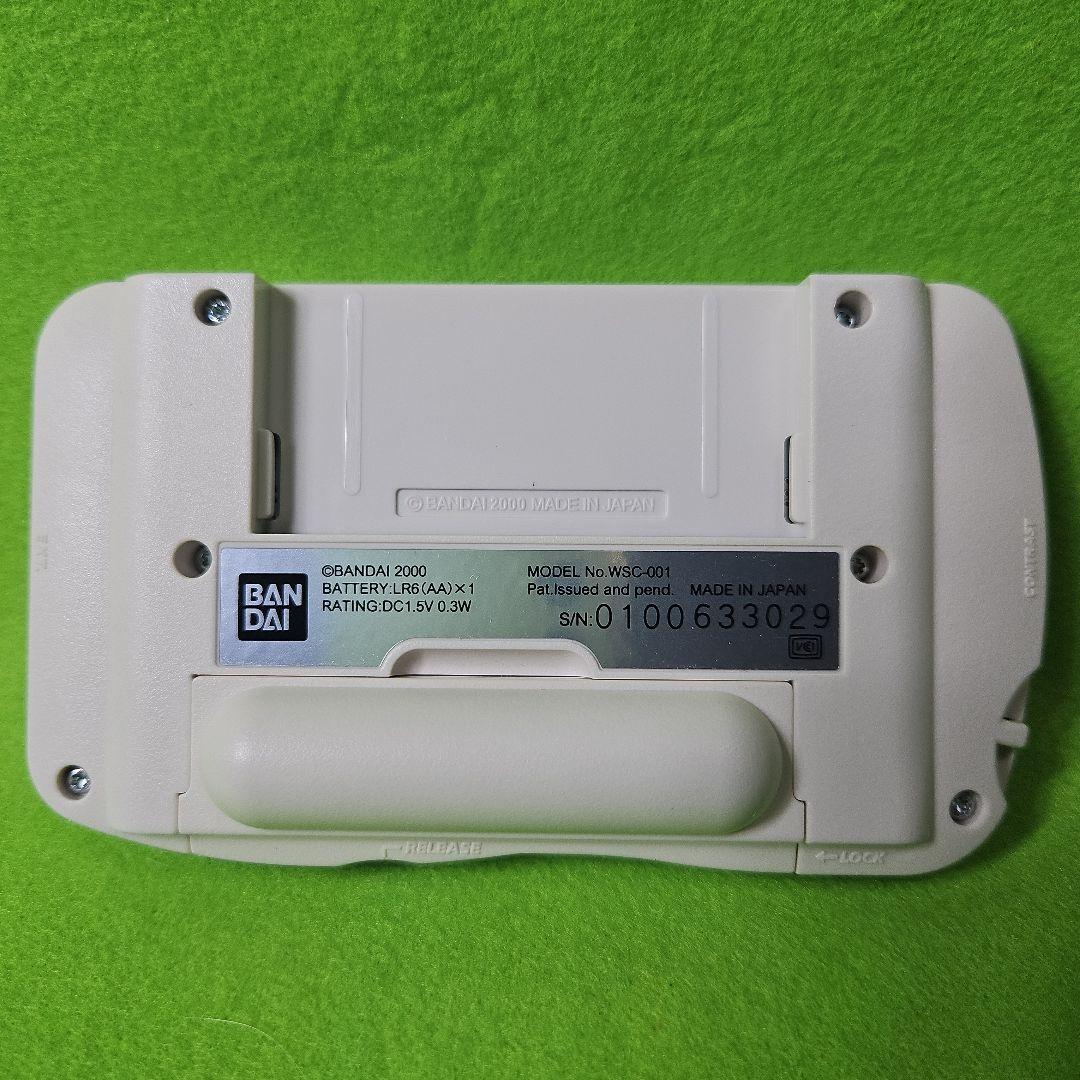 WonderSwan color FF2同梱　ワンダースワンカラー
