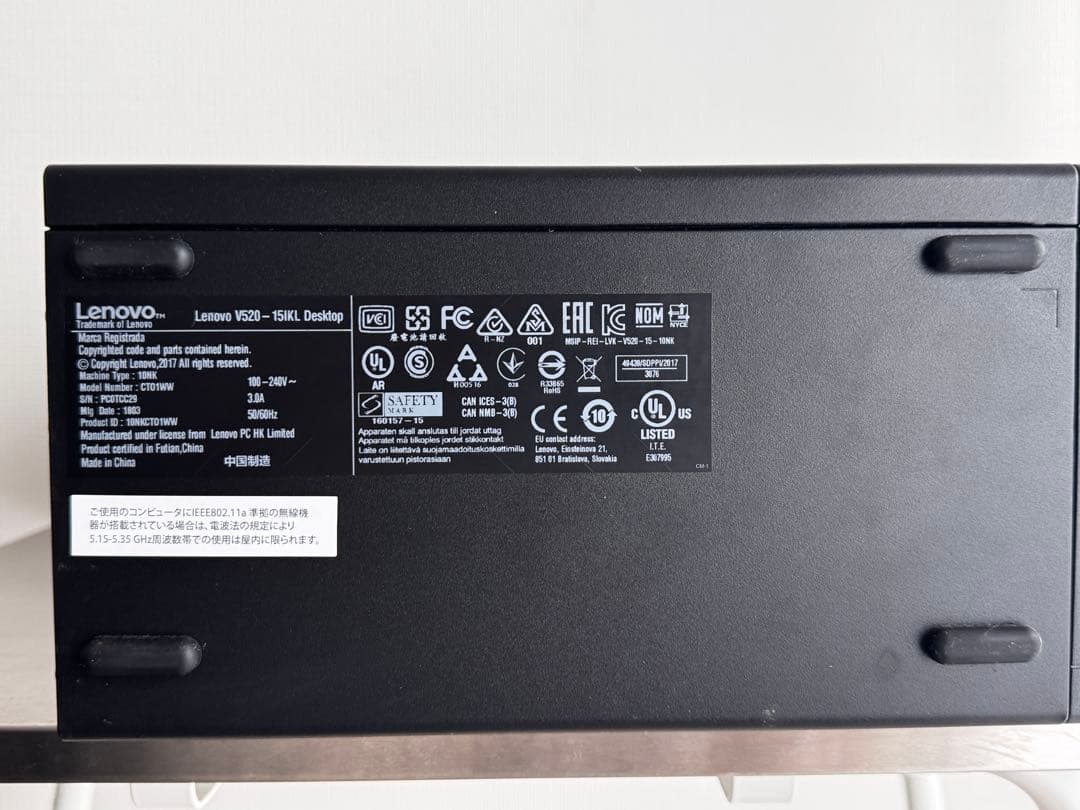 ワ*ミ様 Lenovo V520 ミニタワーPC デスクトップ