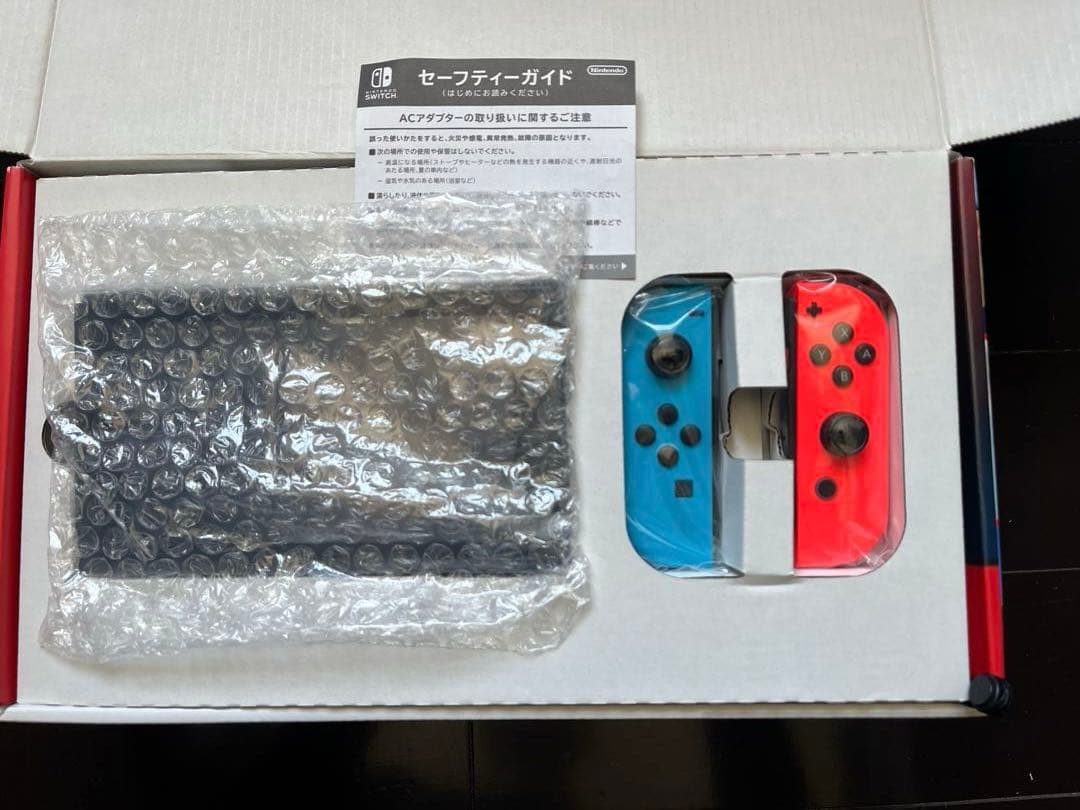 【極美品】Nintendo Switch ネオンブルー/レッド　純正ケース付