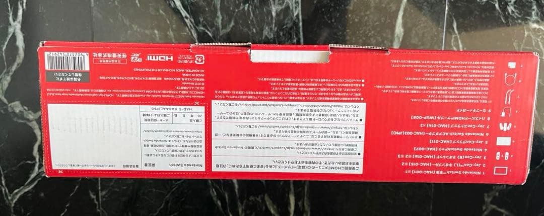 【極美品】Nintendo Switch ネオンブルー/レッド　純正ケース付