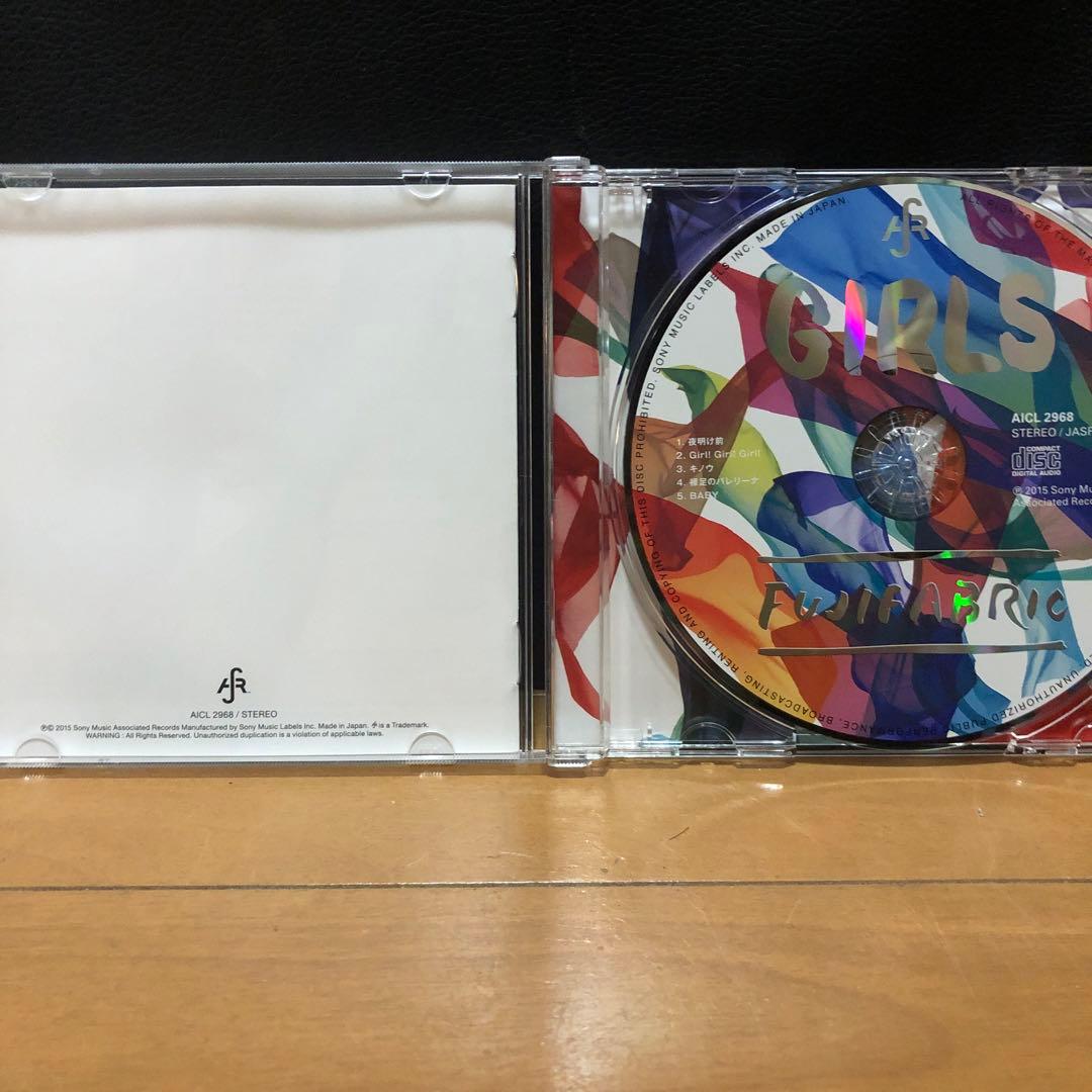 フジファブリック CD10タイトルセット