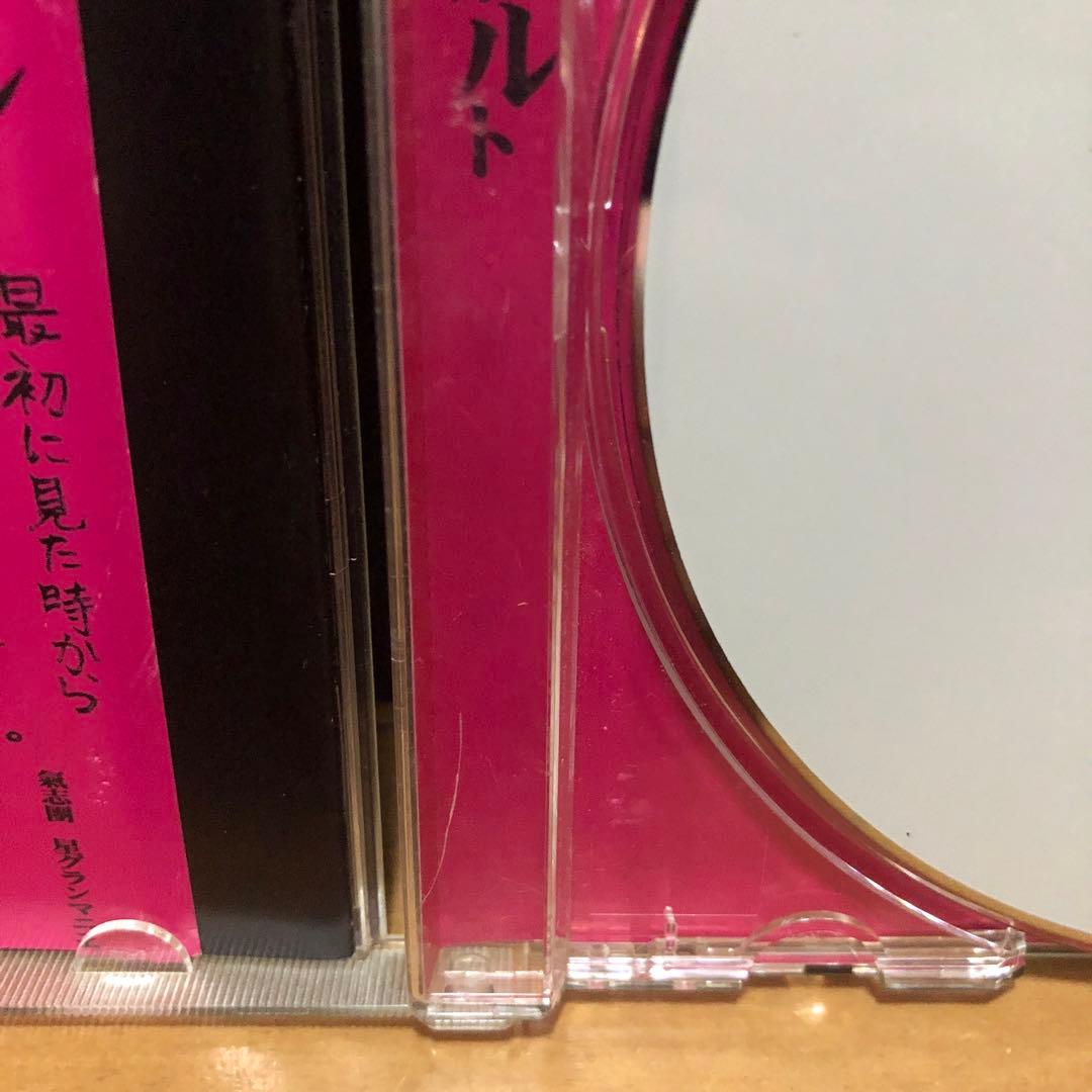 フジファブリック CD10タイトルセット