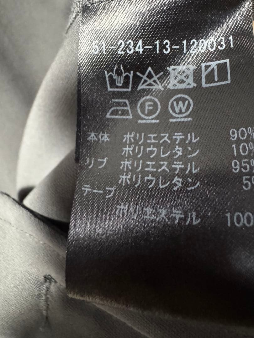 onegravity/ダブルクロス トラックジャケット ブラウンさん専用