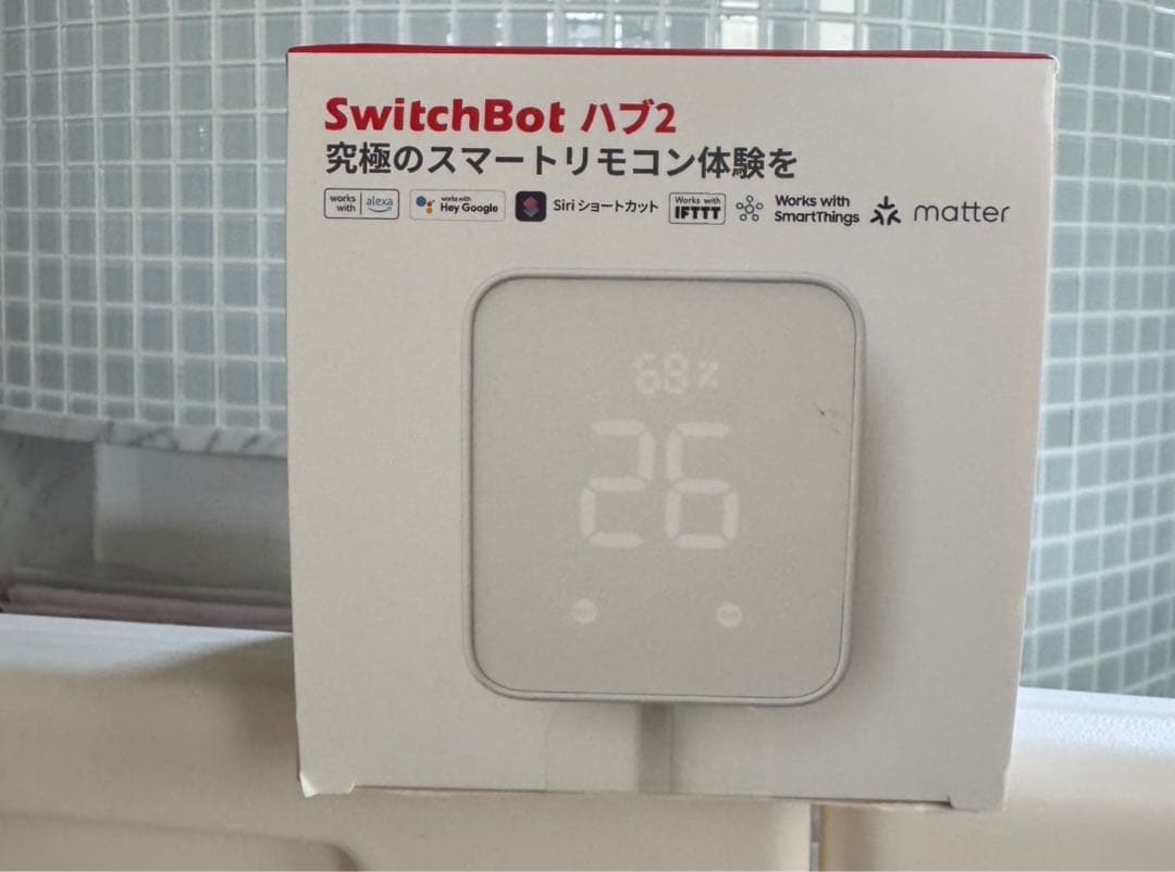SwitchBot ハブ2 4in1 スマートリモコン