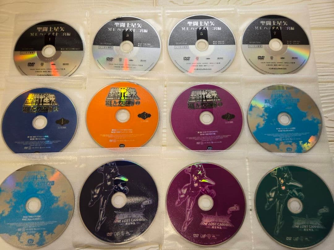 聖闘士星矢　冥王ハーデス　冥王神話　DVD　全28巻セット　レンタル