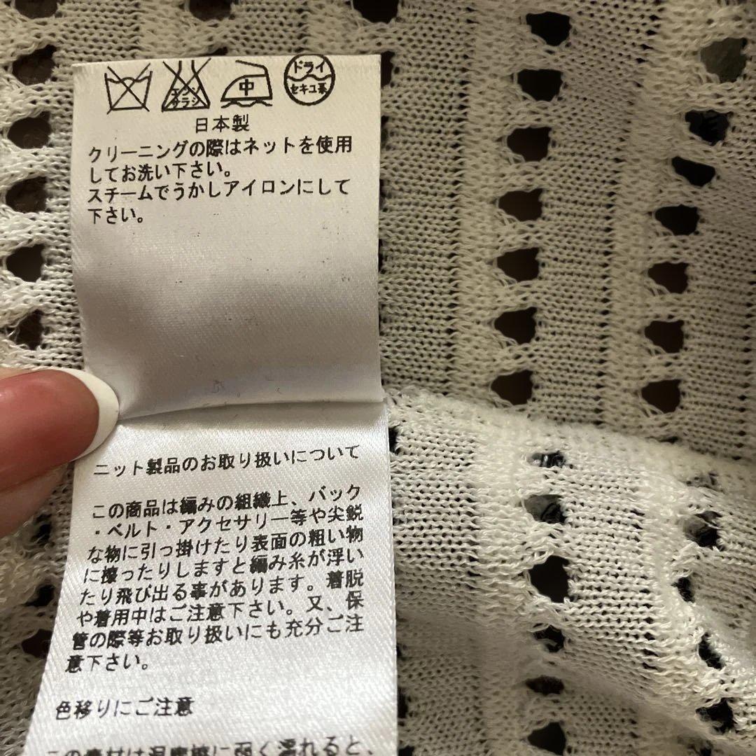 JOCONDE ストライプ テーラードジャケット